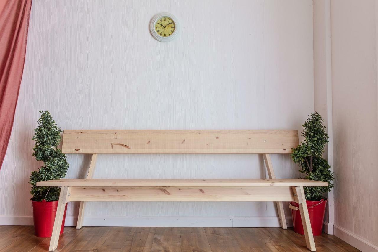 Albergue Rumi (adults Only) *